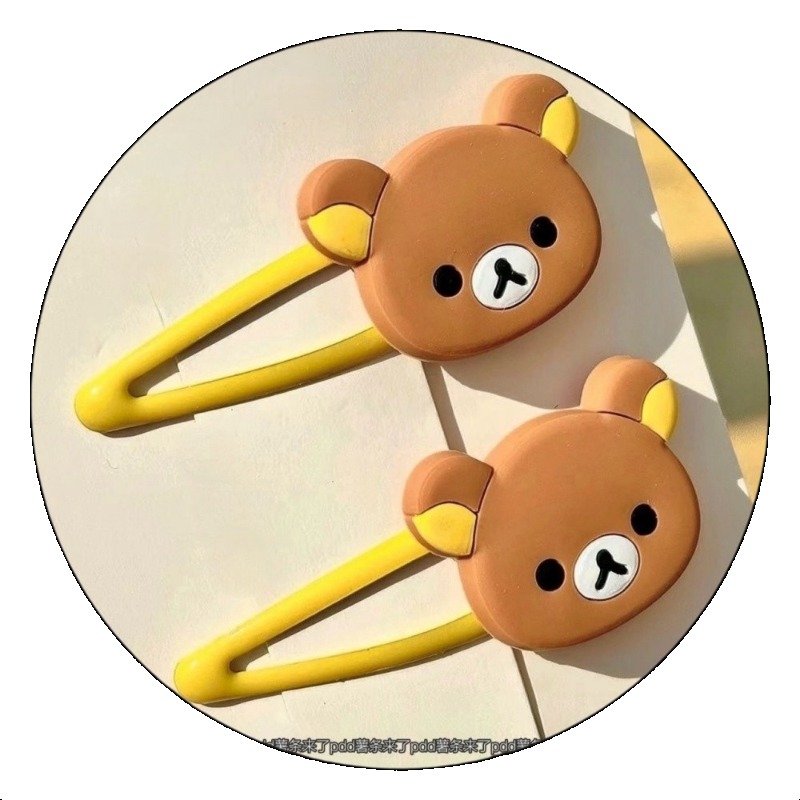 Kids Toys Resale - Cute Rilakkuma Cartoon Hair Clips Japanese