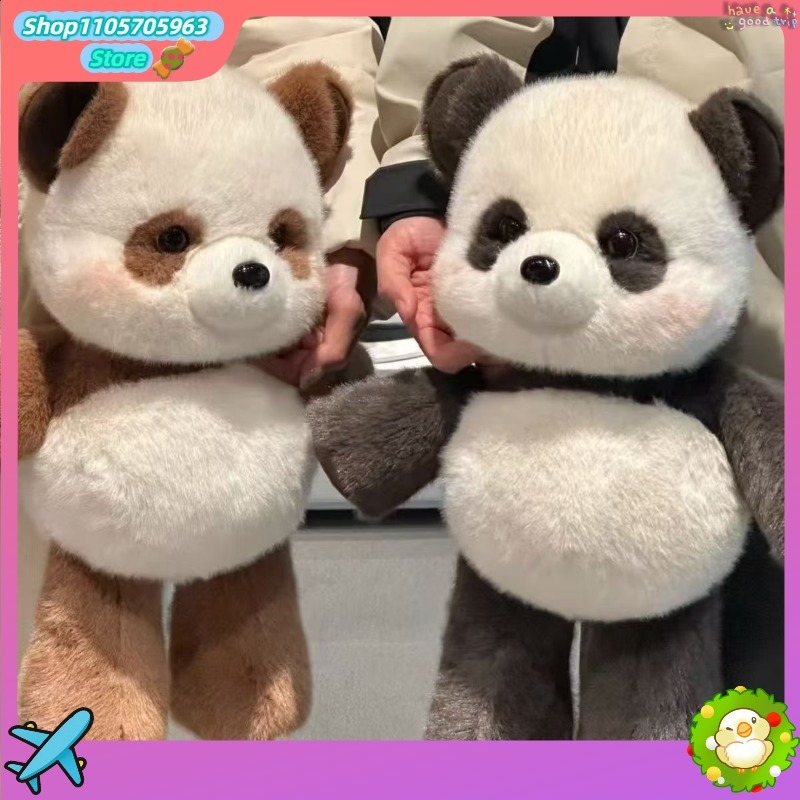 Kids Toys Resale - Cute Running Panda Cartoon Doll Cartoon