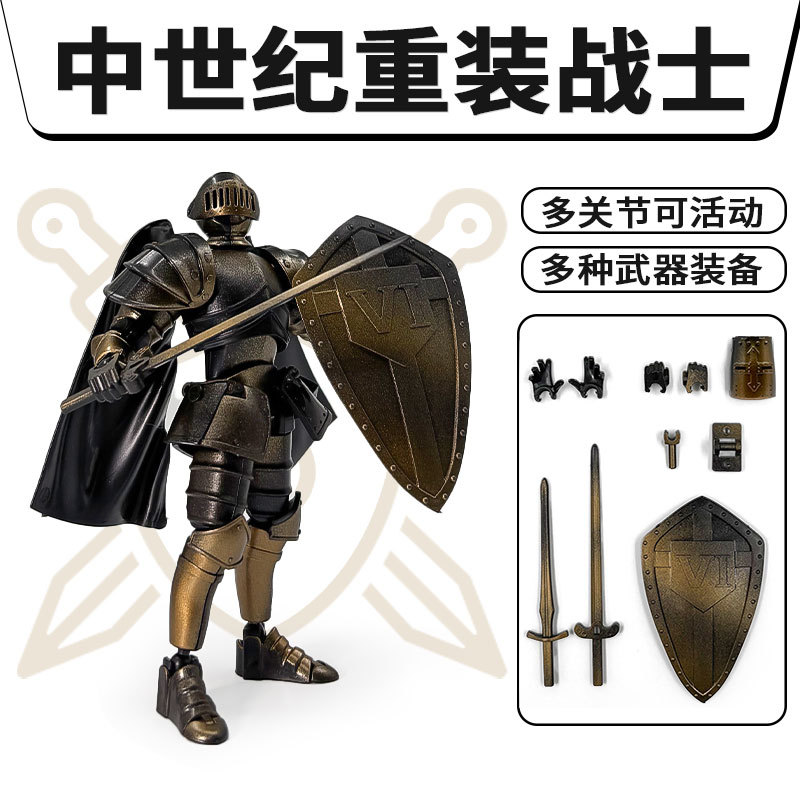 Kids Toys Variety - Vintage Doll Medieval Warrior Multi-joint Movable