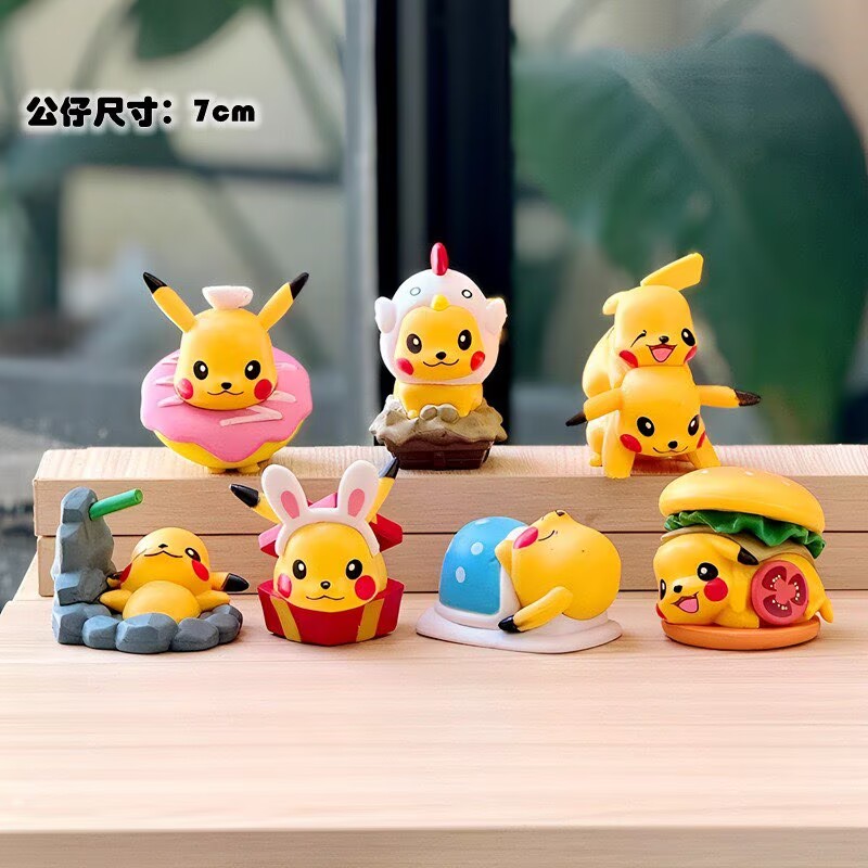 Cute Pikachu Figures 7pcs Set  - огляд і ціна Kids Toys Under 200