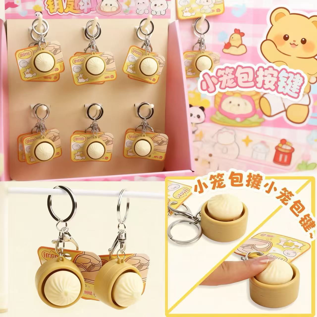 Mini Squishy Dumplings Button  - огляд і ціна Kids Toys Return Gift
