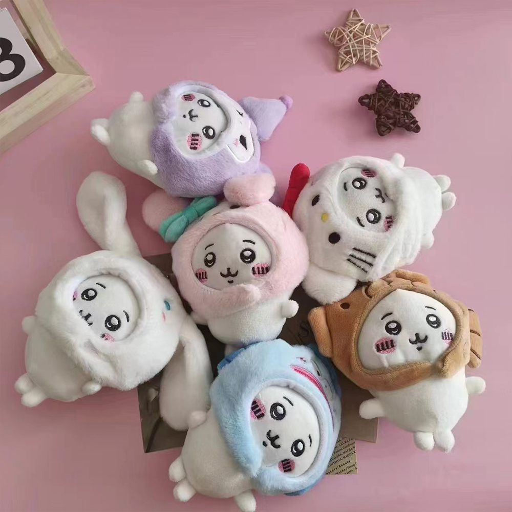 Cute Cross-dressing yiji Plush - огляд і ціна Kids Toys Resale
