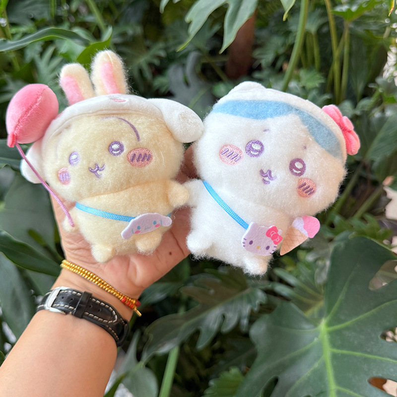 Kawaii  Travel Plush Keychain  - огляд і ціна Kids Toys Resale