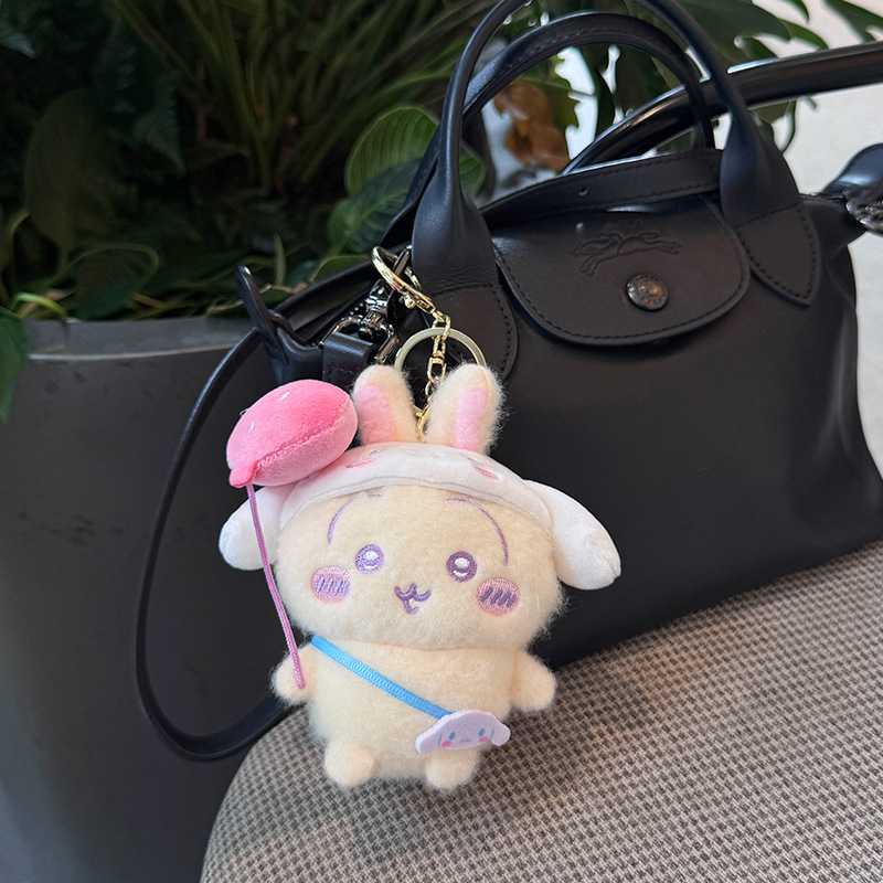 Kawaii  Travel Plush Keychain  - огляд і ціна Kids Toys Resale