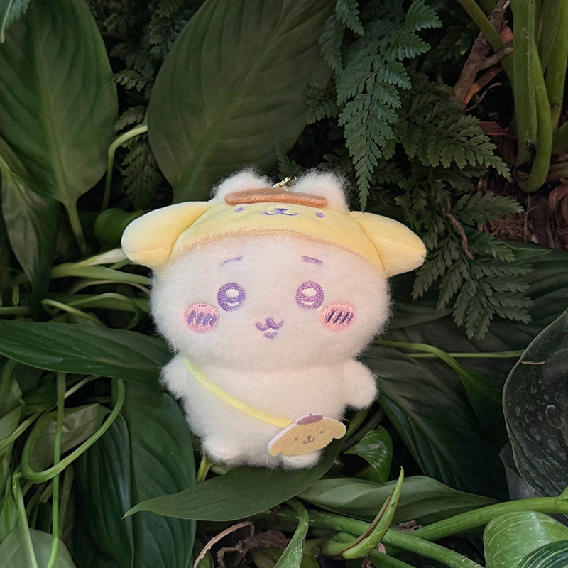 Kawaii  Travel Plush Keychain  - огляд і ціна Kids Toys Resale