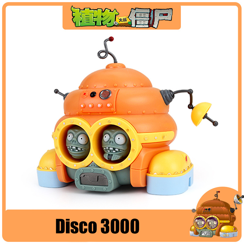 Plants vs. Zombies 2 Giant zom - огляд і ціна Kids Toys Egypt