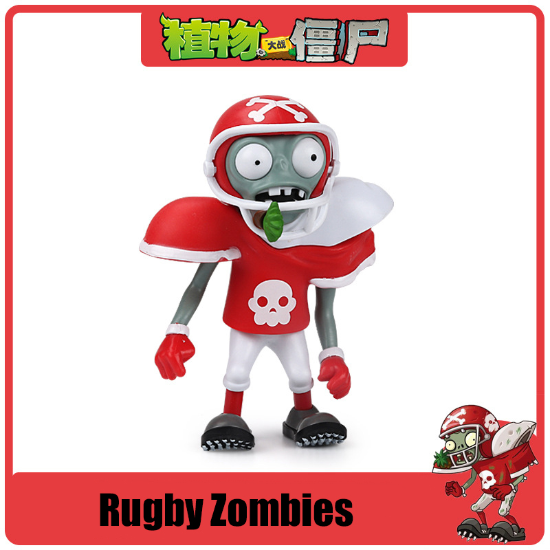 Plants vs. Zombies 2 Giant zom - огляд і ціна Kids Toys Egypt