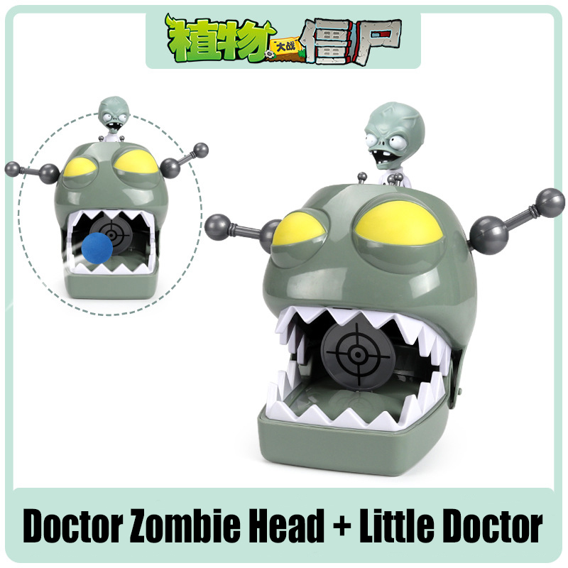 Plants vs. Zombies Giant zombi - огляд і ціна Kids Toys Egypt