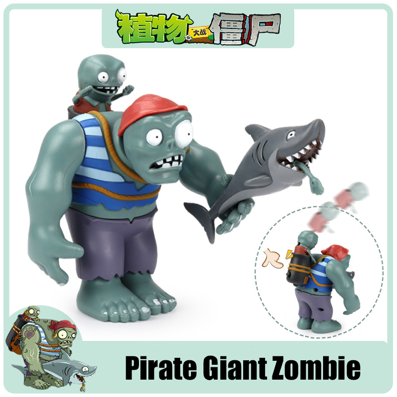 Plants vs. Zombies Giant zombi - огляд і ціна Kids Toys Egypt