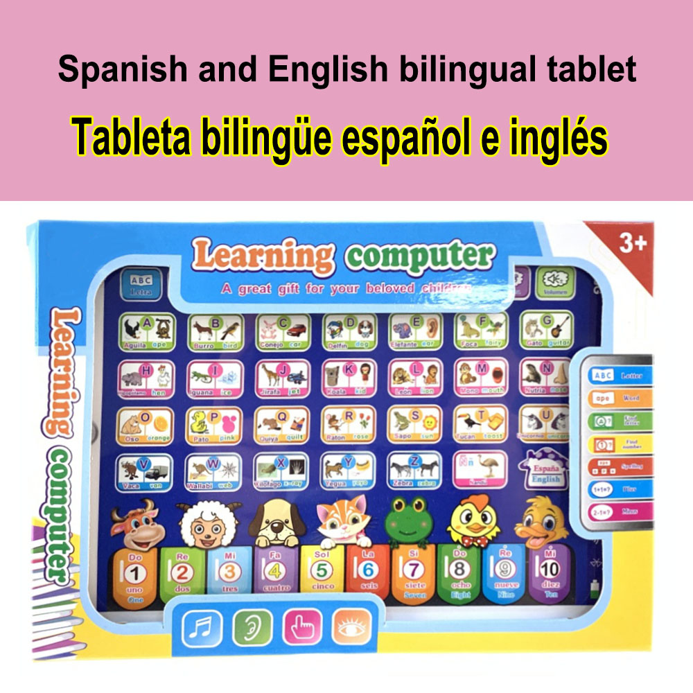 Learning Machine Tablet Intera - огляд і ціна Kids Toys Laptop