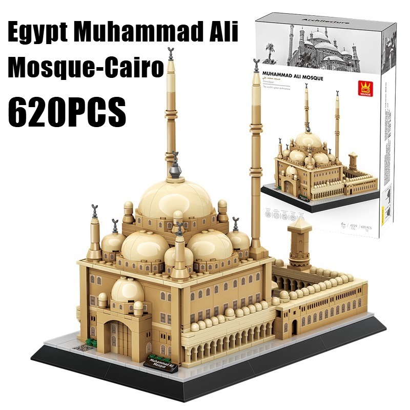 620PCS Egypt Muhammad Ali Mosq - огляд і ціна Kids Toys Egypt