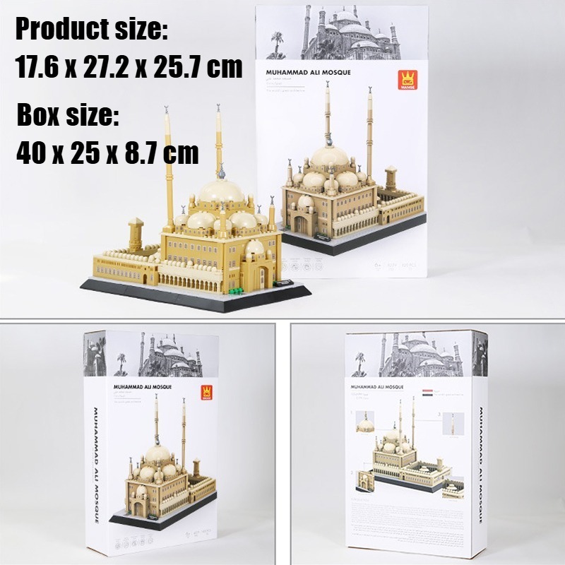 620PCS Egypt Muhammad Ali Mosq - огляд і ціна Kids Toys Egypt