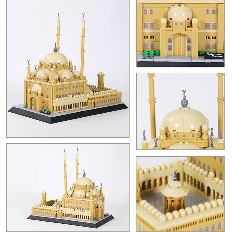620PCS Egypt Muhammad Ali Mosq - огляд і ціна Kids Toys Egypt