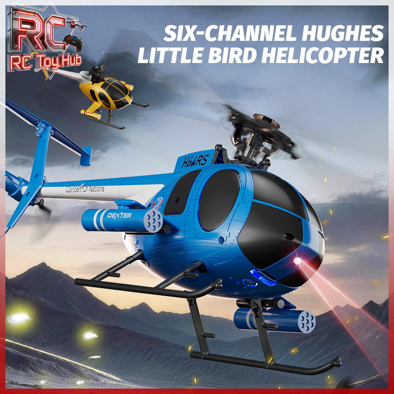New JJRC U9902 6CH Brushless R - огляд і ціна Kids Toys Under 200