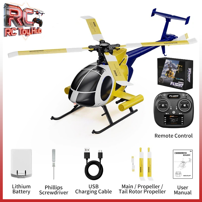 New JJRC U9902 6CH Brushless R - огляд і ціна Kids Toys Under 200