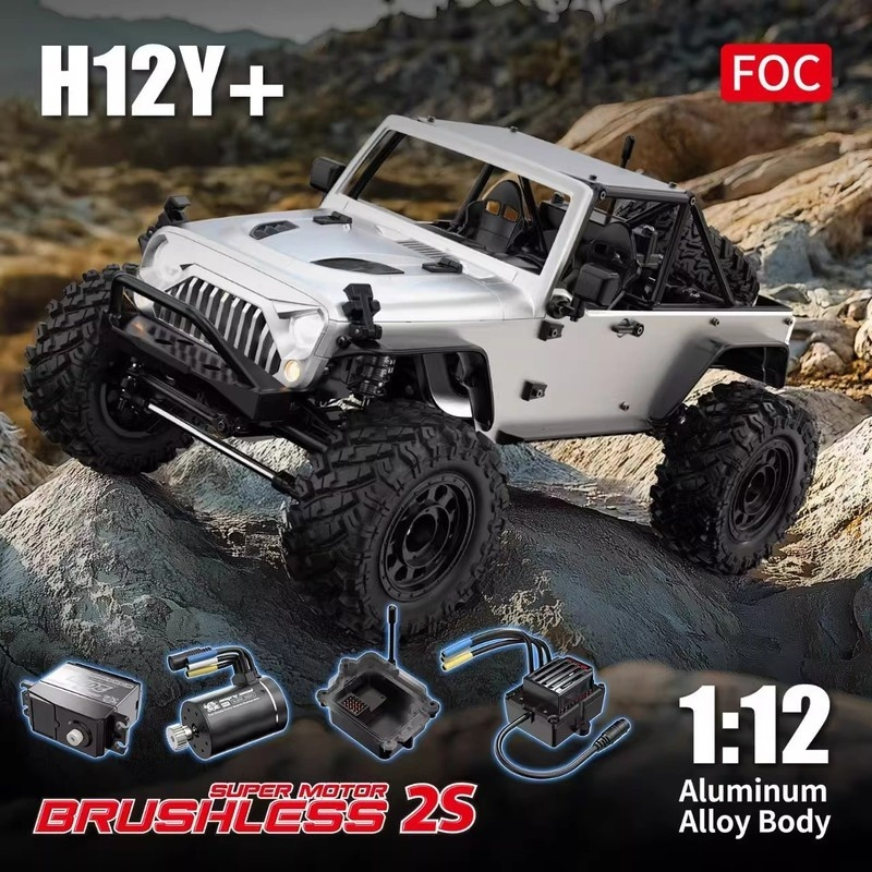 New MJX H12P H12Y+ Ford RC Cra - огляд і ціна Kids Toys Under 200