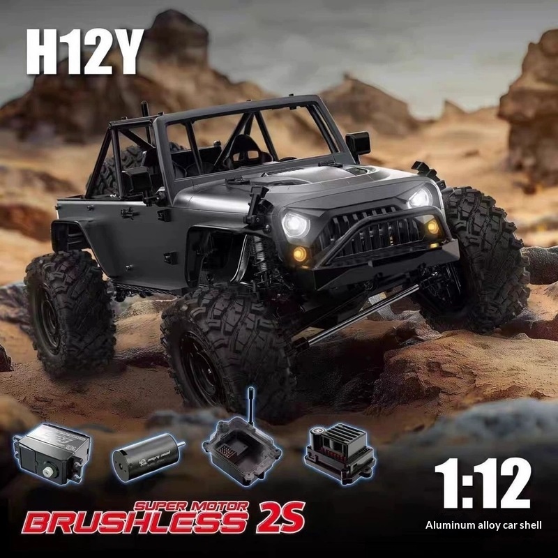 New MJX H12P H12Y+ Ford RC Cra - огляд і ціна Kids Toys Under 200