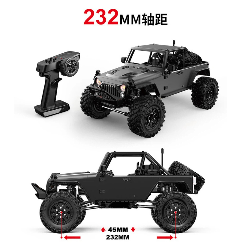 New MJX H12P H12Y+ Ford RC Cra - огляд і ціна Kids Toys Under 200