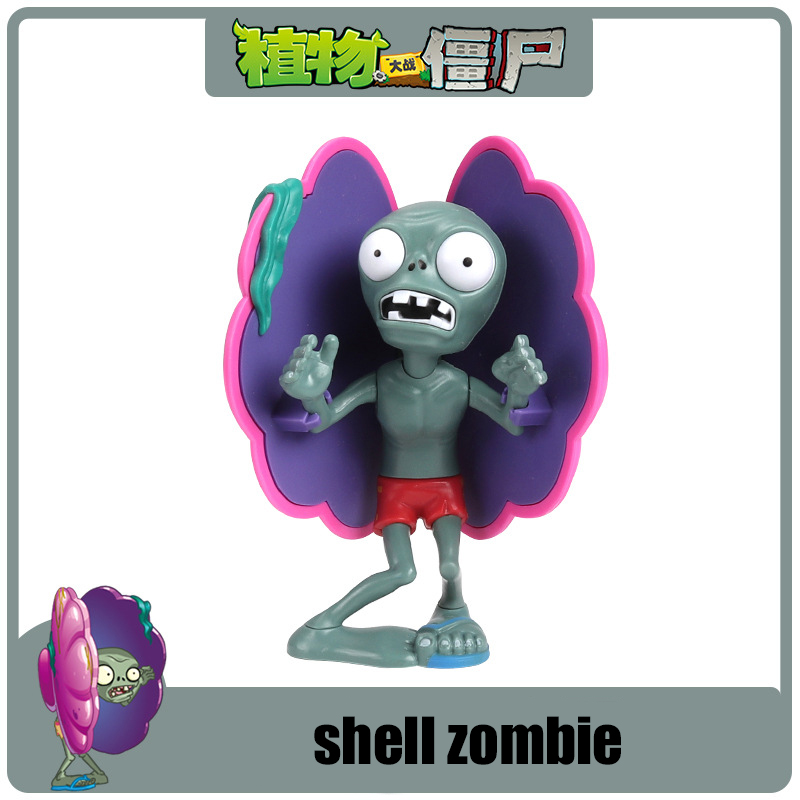 Plants vs. Zombies Game Egypti - огляд і ціна Kids Toys Egypt