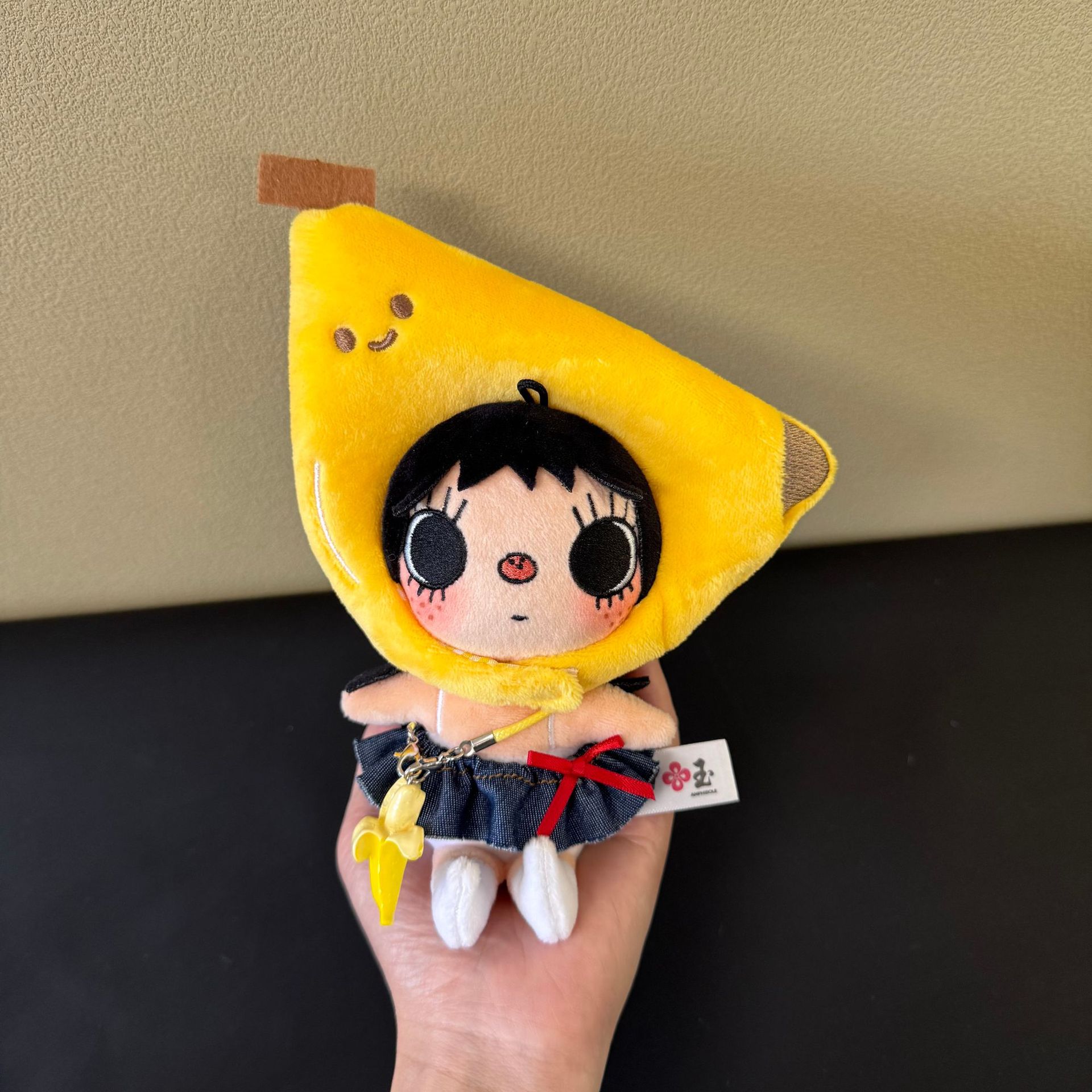 New YUY Little Jade Plush Doll - огляд і ціна Kids Toys Resale