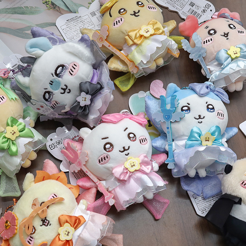 jiyi Magical Girl Plush Doll K - огляд і ціна Kids Toys Resale