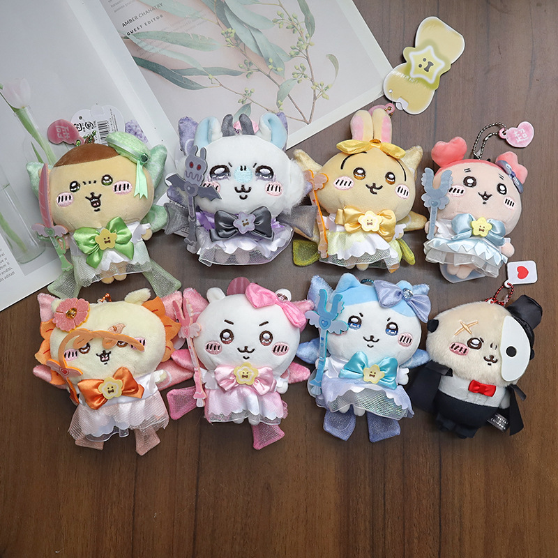 jiyi Magical Girl Plush Doll K - огляд і ціна Kids Toys Resale