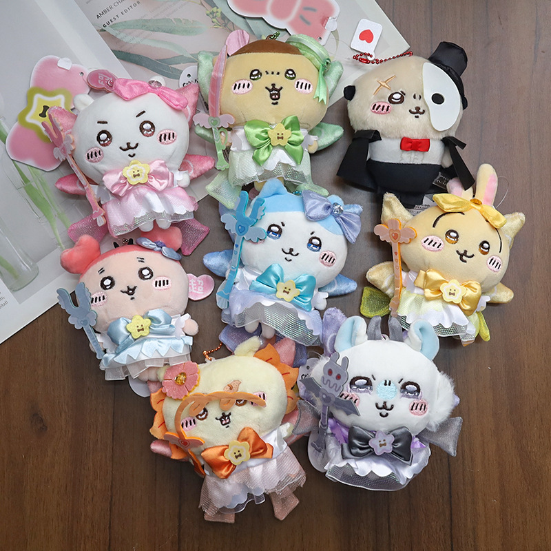 jiyi Magical Girl Plush Doll K - огляд і ціна Kids Toys Resale