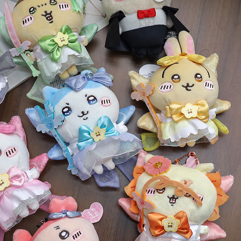 jiyi Magical Girl Plush Doll K - огляд і ціна Kids Toys Resale
