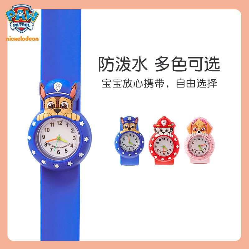 Paw Patrol Kids Watch Boys Gir - огляд і ціна Kids Toys Resale