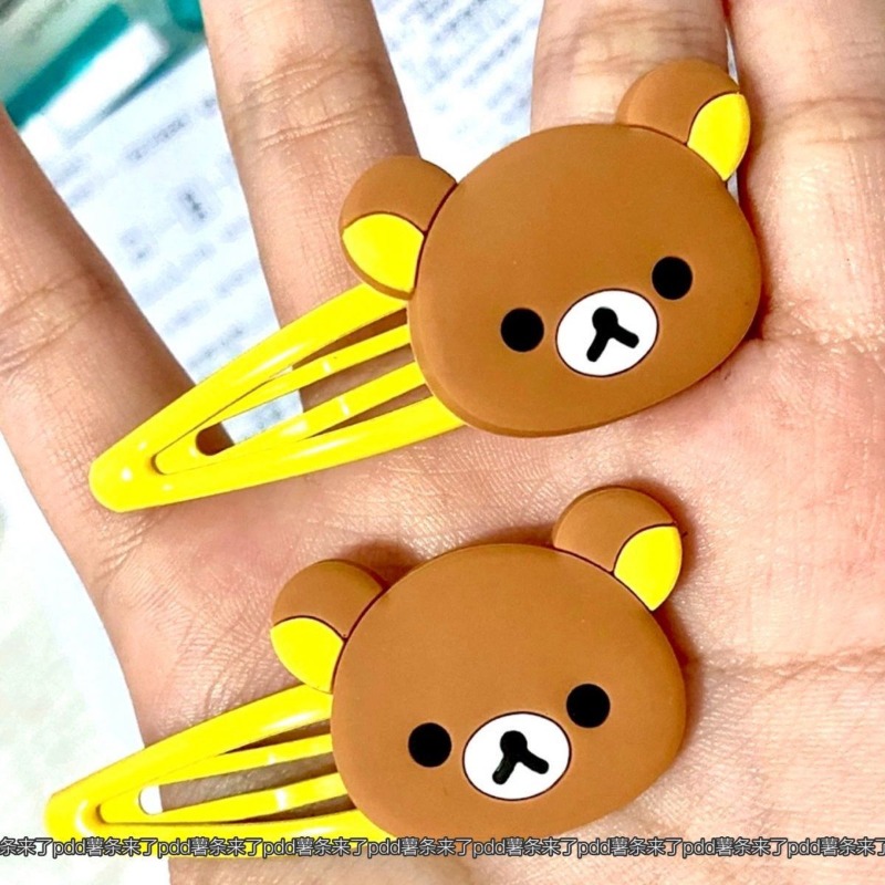 Cute Rilakkuma Cartoon Hair Cl - огляд і ціна Kids Toys Resale