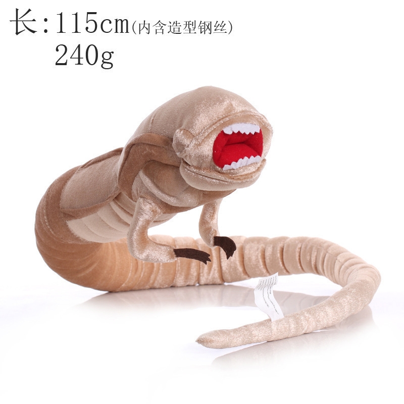 Chestburster Xenomorph Plush T - огляд і ціна Xenomorph Kids Toys