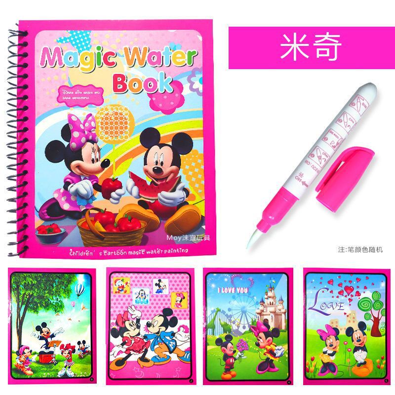 Disney Frozen Kids Puzzle, Mic - огляд і ціна Kids Toys Drawing
