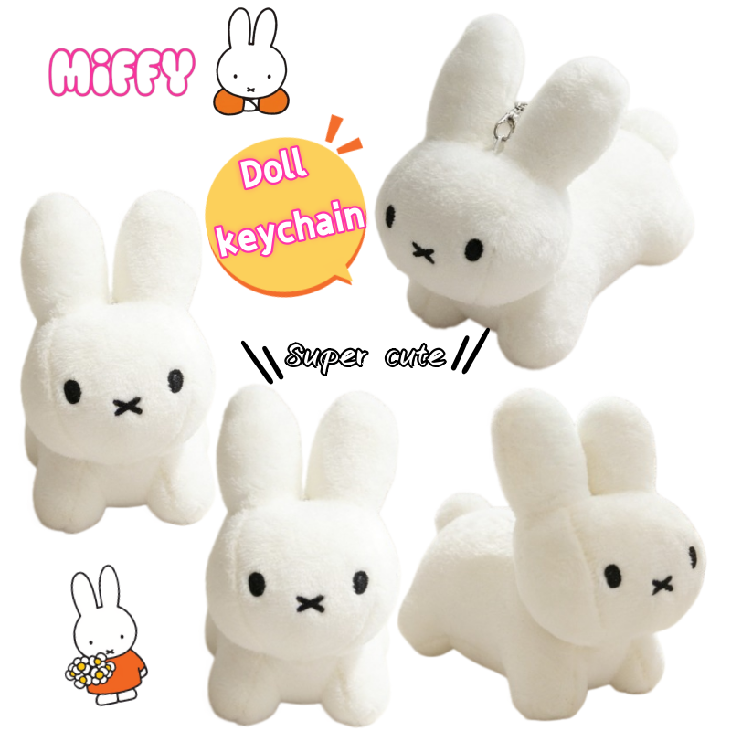 Miffy Rabbit Doll Bag Pendant  - огляд і ціна Kids Toys Resale