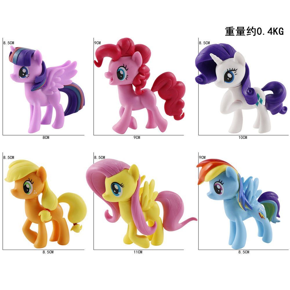 My Little Pony 9cm Princess Lu - огляд і ціна Kids Toys Resale