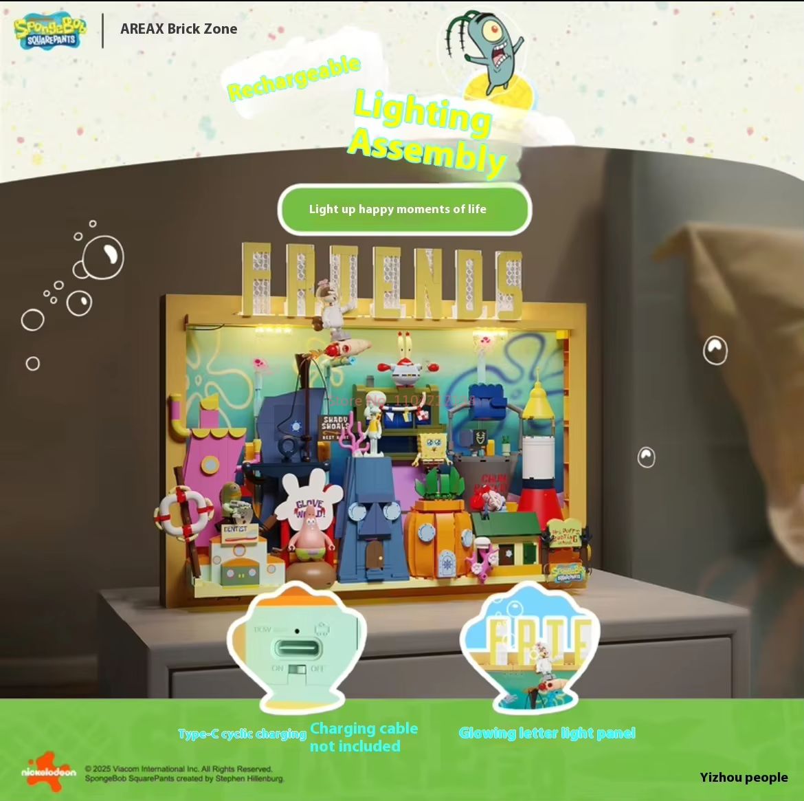 Official Area-X Spongebob Squa - огляд і ціна Kids Xbox Toys